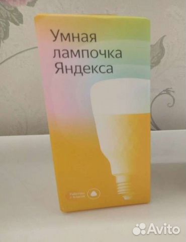 Умная лампочка Яндекса
