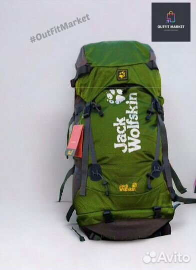 Рюкзак туристический Jack Wolfskin 60L
