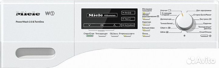 Стиральная машина miele WKH 132 WPS