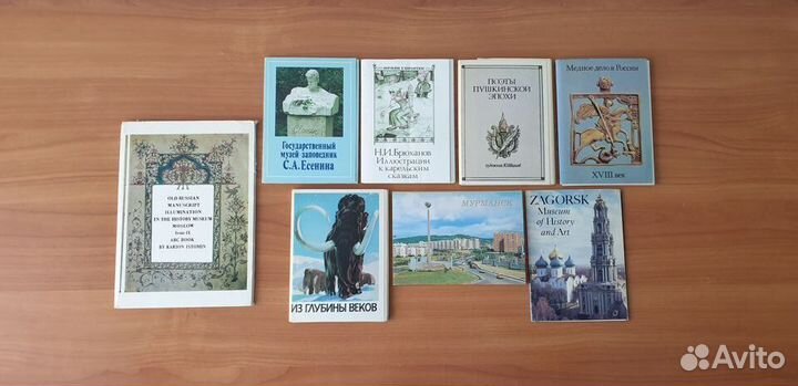 Открытки (цена за 121 шт - 8 наборов)