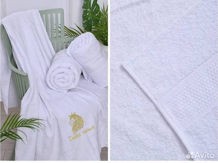 Полотенце мужское махровое синее