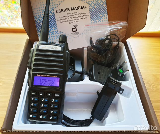 Рация Baofeng UV-82 8W 3 мощности новая оригинал