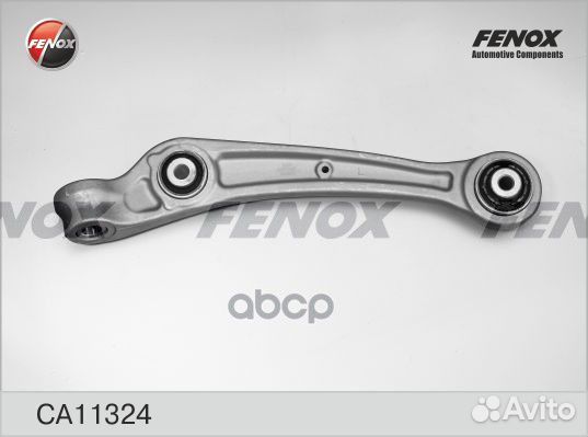 Рычаг передн нижн левый Audi A4 (B8) 07, Q5 08