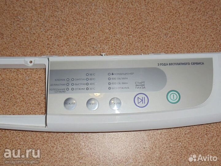 Панель упр., дозатор, крышка стир. машины Samsung