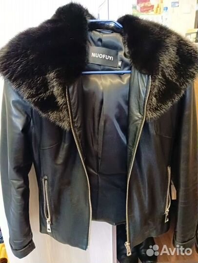 Кожаная куртка