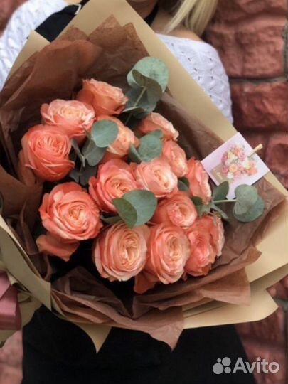 Цветы.Авторские композиции.Шары.Подарки