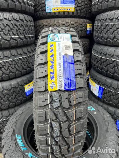 Sumaxx Max Terra M/T 235/75 R15