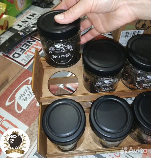 Чай подарочный набор с доставкой оптом