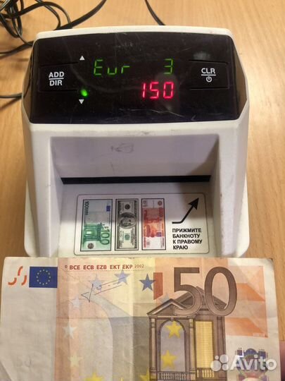 Автоматический детектор банкнот мульти валютный