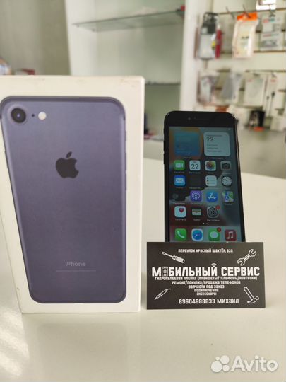 iPhone 7, 128 ГБ