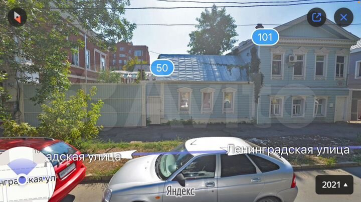 Дом 40 м² на участке 1 сот.