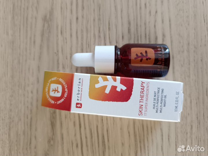 Косметика из Адвент календаря ASOS 2023