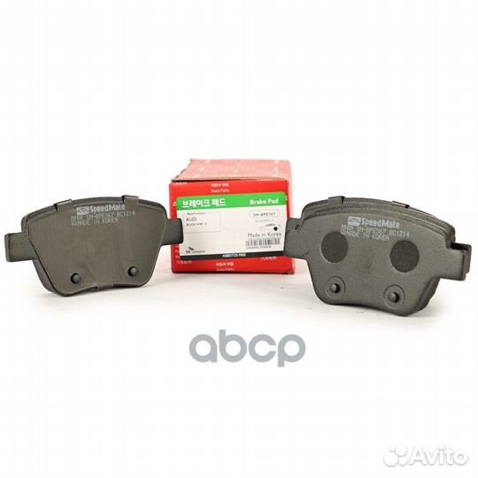 Колодки зад. skoda Octavia II (1Z3,1Z5)