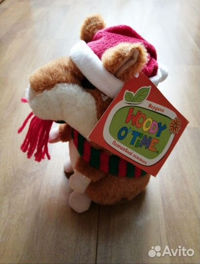 Говорящий хомяк