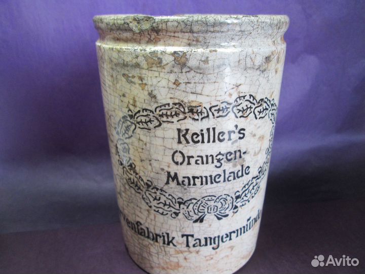 Раскопки Кёнигсберга(3 предмета)