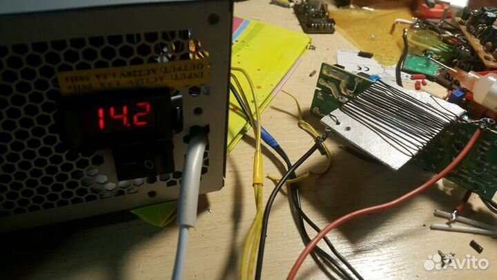 Зарядное акб