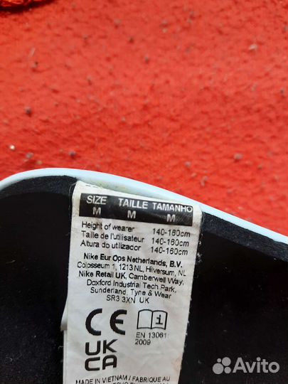 Щитки футбольные Nike, размер M