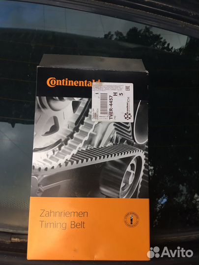 Ремень грм Audi