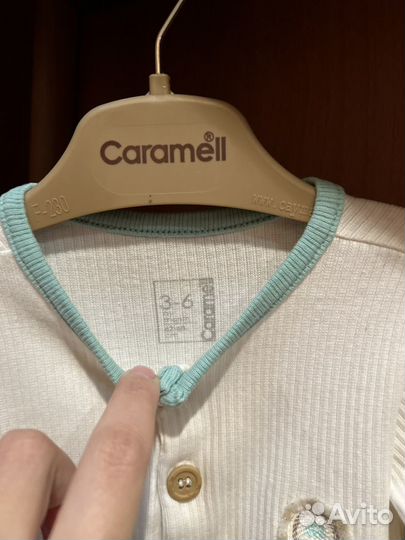 Комбинезон Caramell