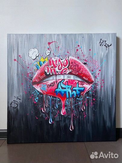 Картина губы в стиле поп-арт 60/60