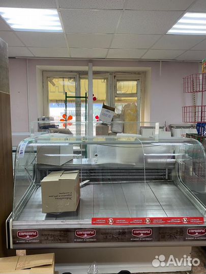 Холодильники