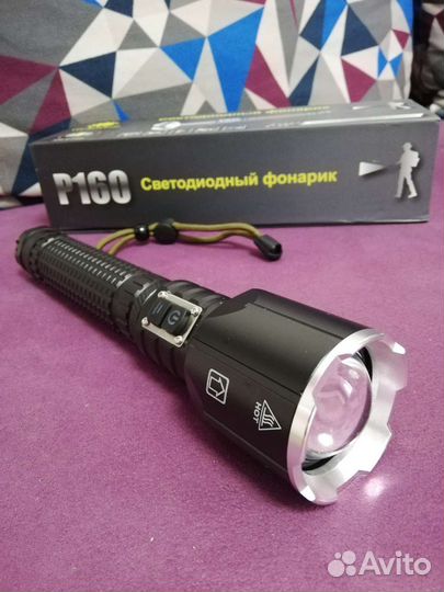 Фонарик светодиодный аккумуляторный