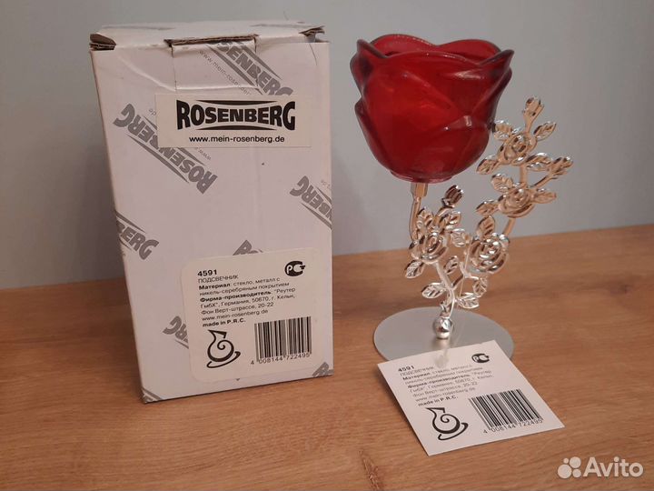 Подсвечник