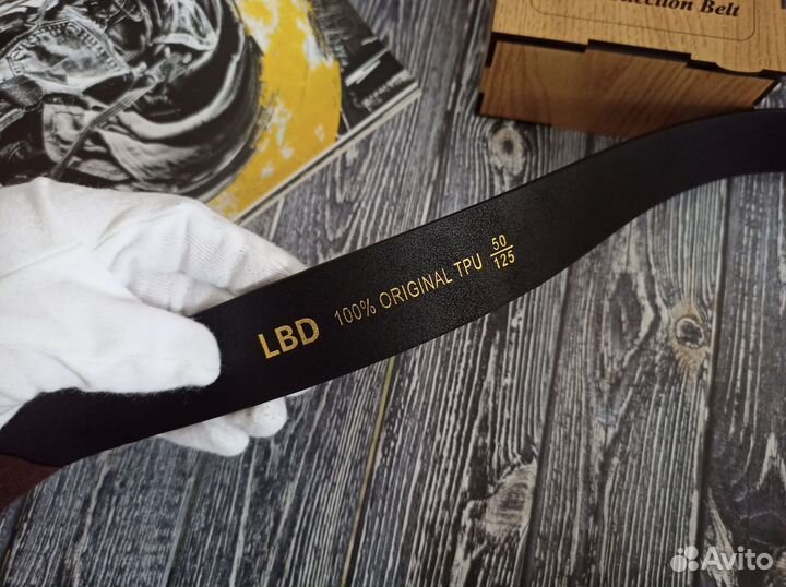 Ремень мужской