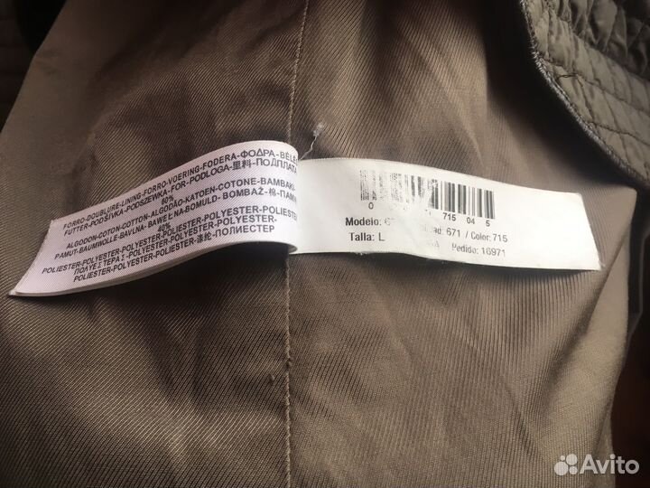 Куртка с подстежкой massimo dutti L