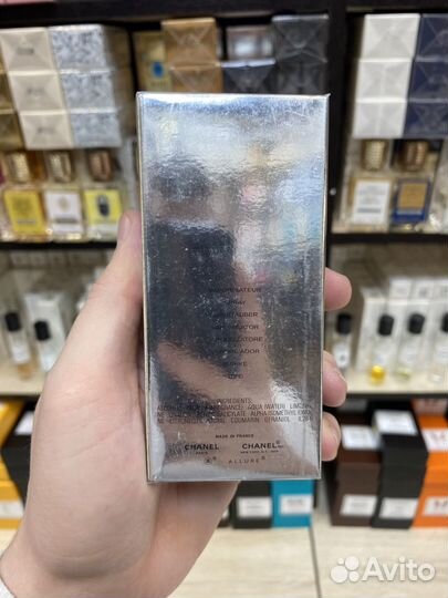 Chanel allure homme sport 50ml