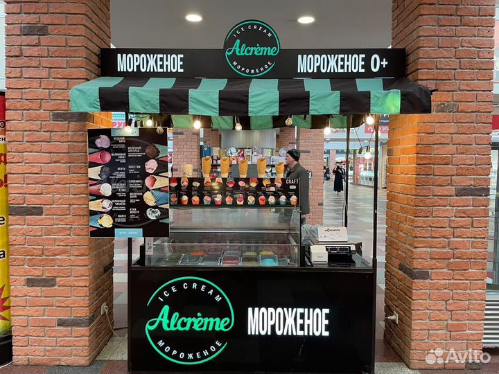 Продавец мороженого Alcreme