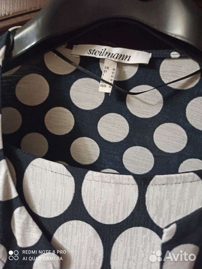 Костюм-двойка