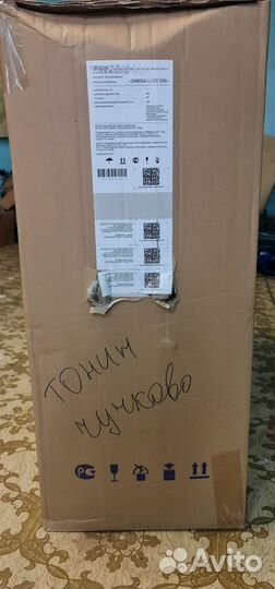 Инвалидная коляска новая 2 шт