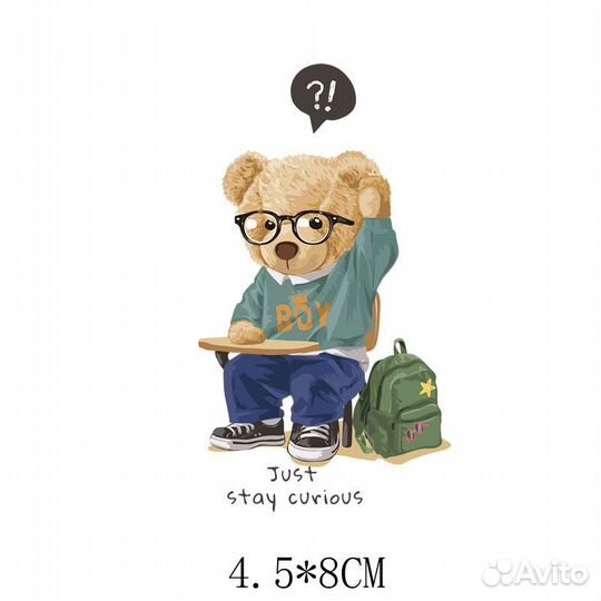 Термонаклейка на одежду мишка любопытный 2 шт