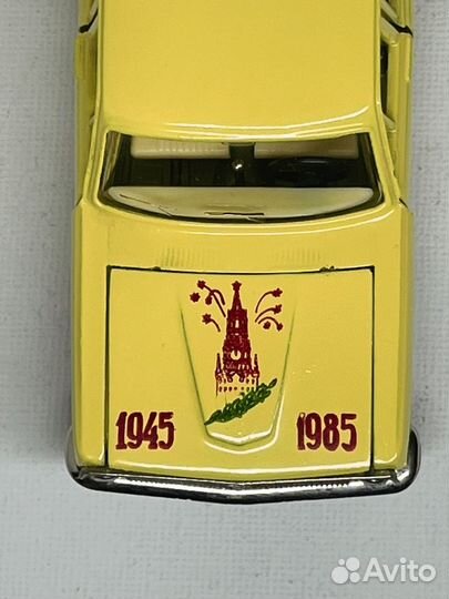 Модель газ 24 волга, а13, 