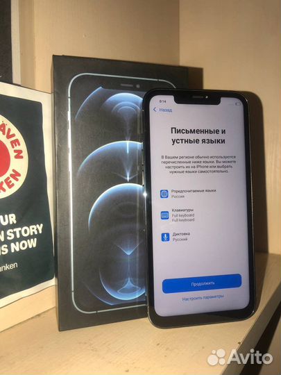 iPhone 12 pro max 512 gb