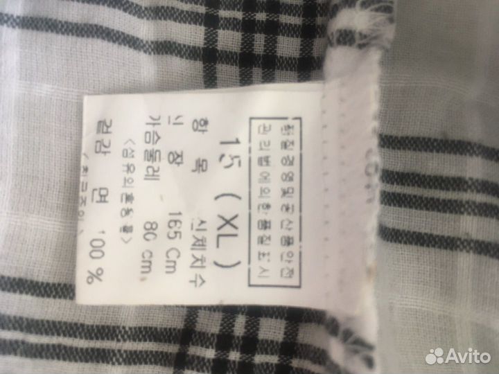 Рубашка в клетку Корея 10-14 лет хлопок