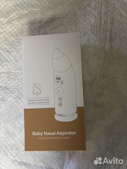 Аспиратор назальный электрический новый