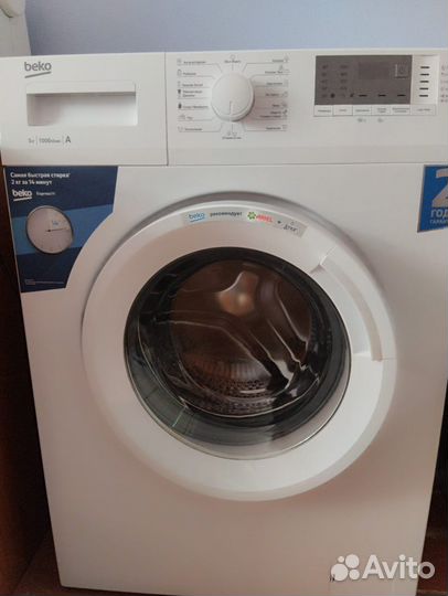 Стиральная машина beko