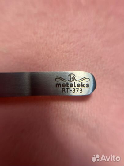 Пинцеты и ресницы для наращивания ресниц