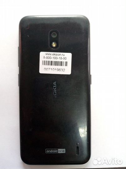 Nokia 2.2, 2/16 ГБ