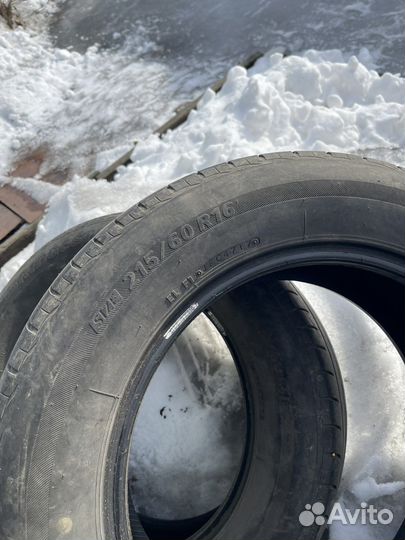 Bridgestone Nextry Ecopia 215/60 R16 99W