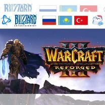 Warcraft 3: Reforged / Варкрафт Рефордж (Blizzard)