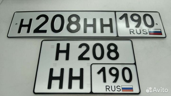 Дубликаты номеров