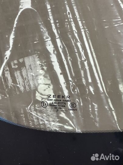 Лобовое стекло на zeekr 001 с проекций 2024 660020