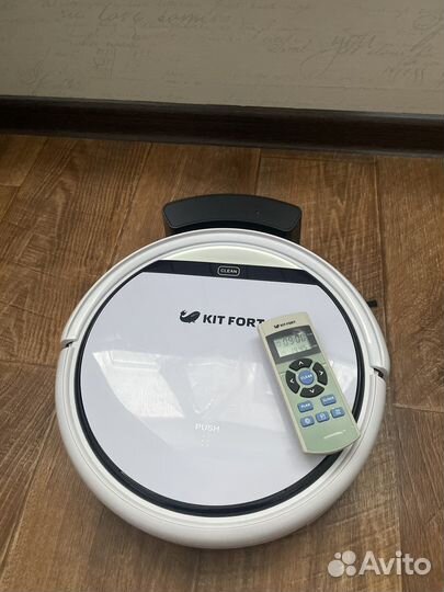 Пылесос Kitfort