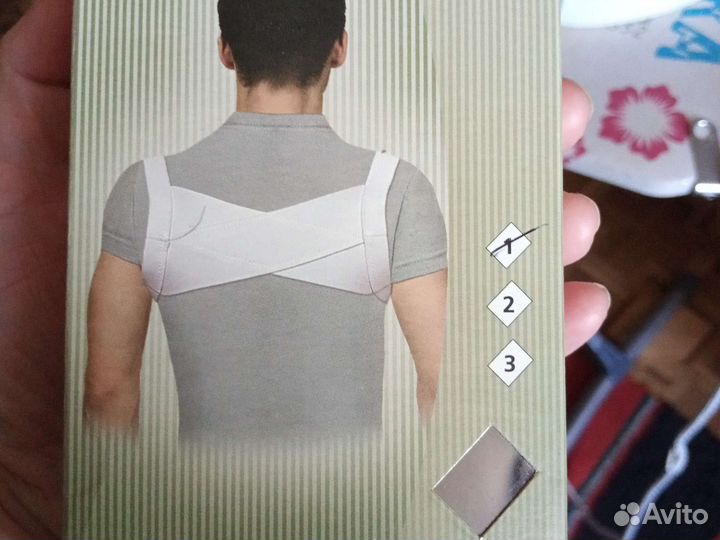 Корректор осанки детский