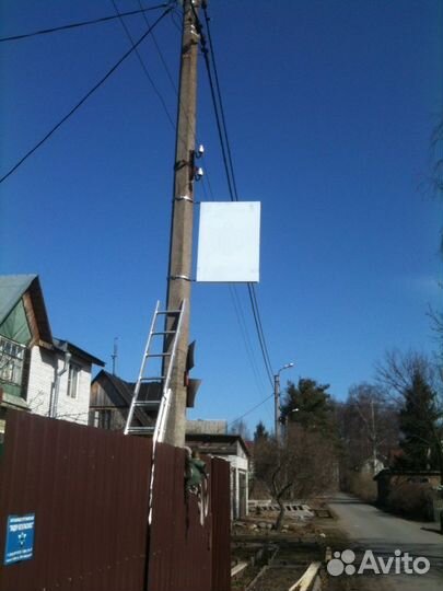 Консоли и панель Кронштейны на столбы