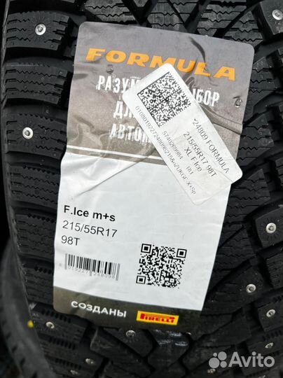 Pirelli Formula Ice 215/55 R17 98T