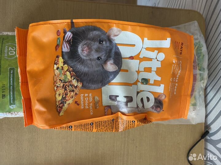 Еда для крысы